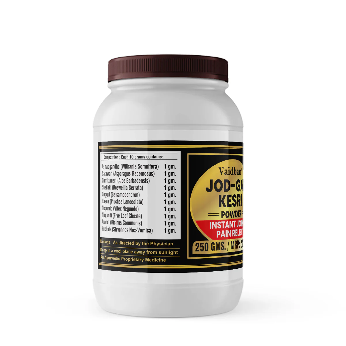 Product image 3