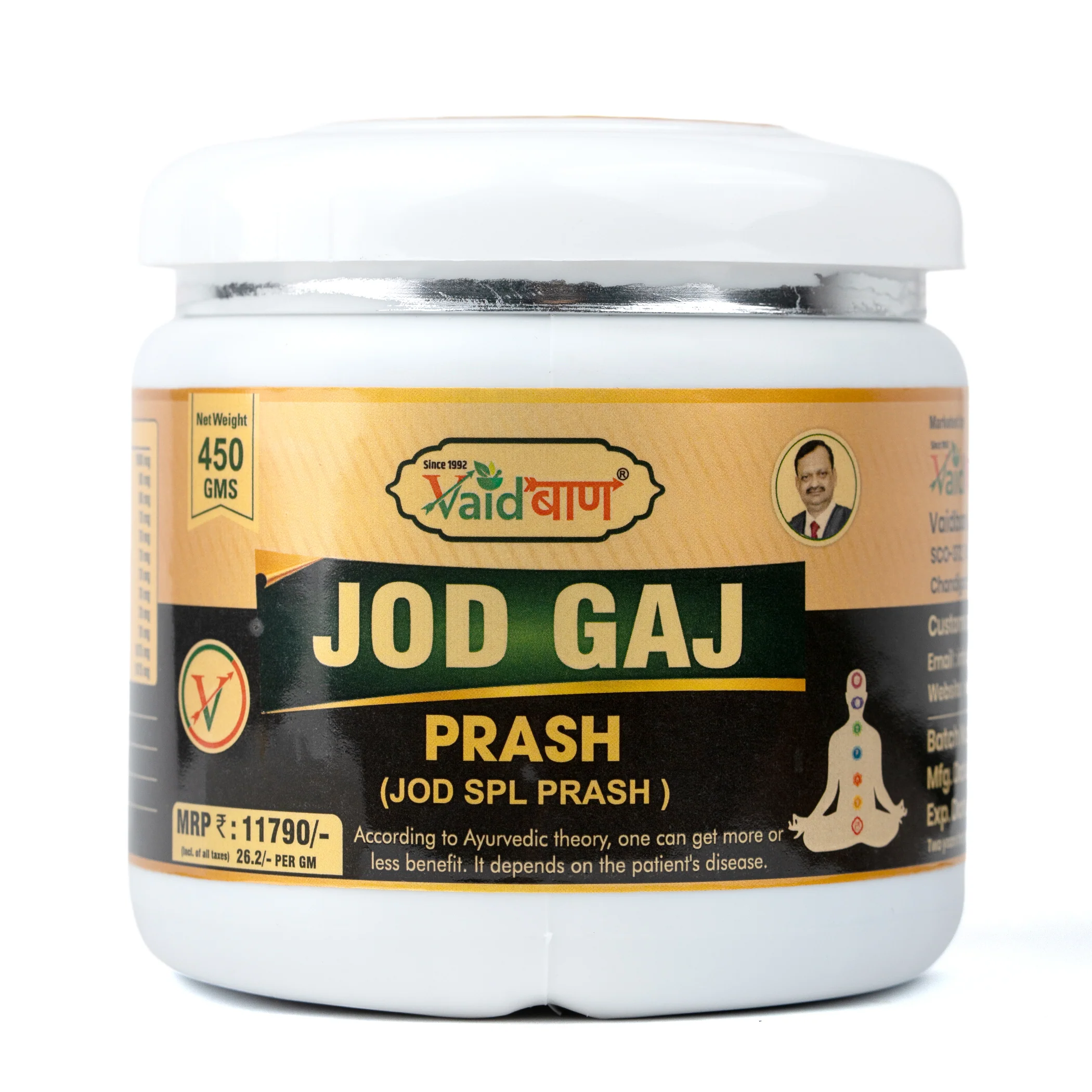Joint Pain